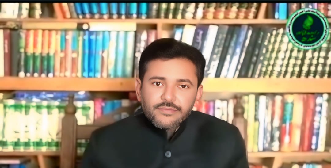  Allama Sajid Ali Naqvi